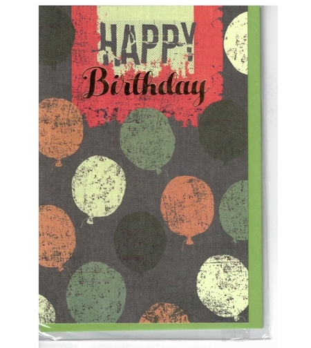 Картичка за рожден ден - Балони
