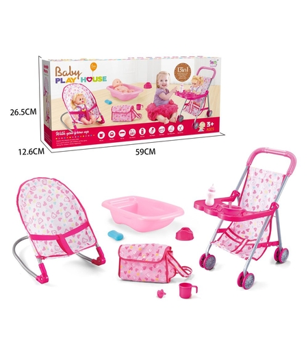 Количка, вана, чанта и шезлонг за кукла