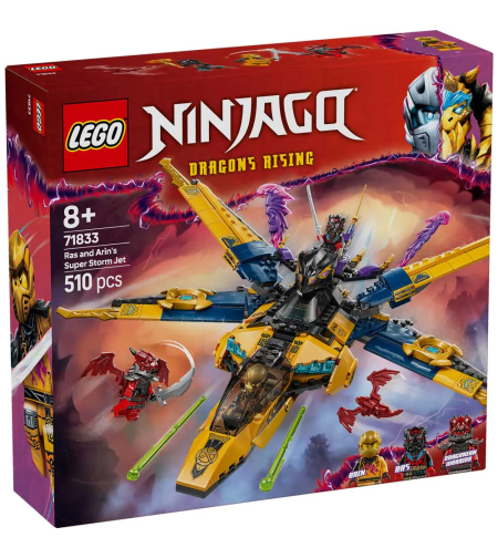 LEGO® NINJAGO® Супер буреносен джет на Рас и Арин 71833