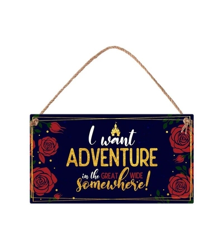 Табелка - Want Adventure In The Great Wide Somewhere