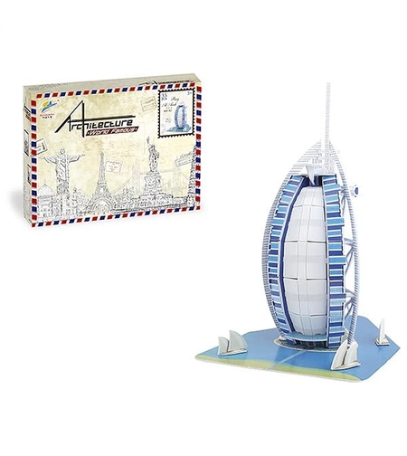 3Д пъзел Raya Toys Бурдж ал-Араб
