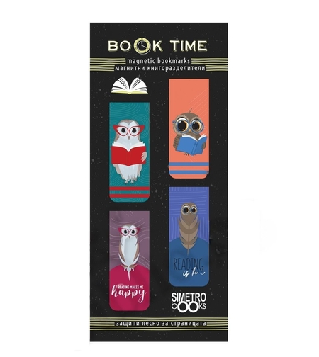 Магнитни книгоразделители - Book Time - Четящи бухал и сова