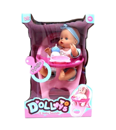 Кукла бебе Raya Toys Пишкащо, с 12 звука, с аксесоари, 30.5 см