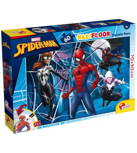 Детски пъзел Lisciani MАXI FLOOR Marvel Спайдърмен 60 ч.