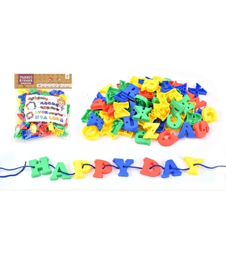 Raya Toys Конструктор Puzzle Blocks 258-4