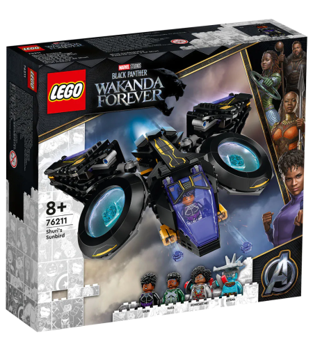 LEGO® Marvel Черната Пантера - Слънчевата птица на Шури 76211