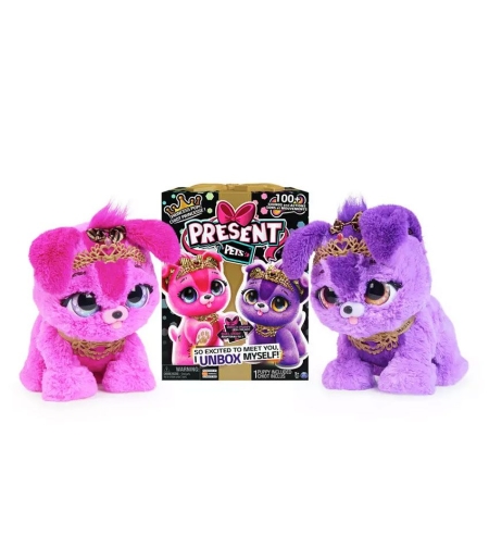 Интерактивна играчка изненада Spin Master Present Pets Sparkle Princess 6061363