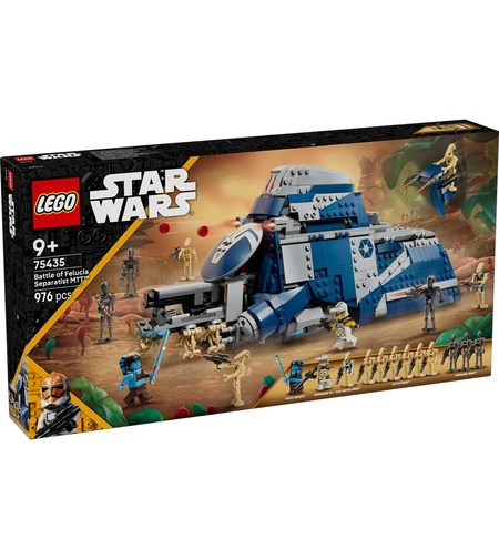 LEGO® Star Wars™ Сепаратистки MTT от битката при Фелуция 75435