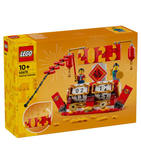 LEGO® Iconic Фестивален календар 40678