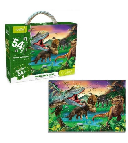 Пъзел Raya Toys Динозаври, 54 ч.