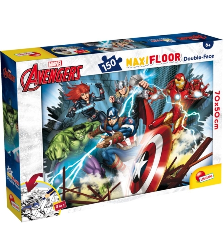 Детски пъзел Lisciani MAXI FLOOR Marvel Avengers 150 ч.