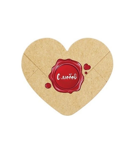 Табелка - картичка - С любов