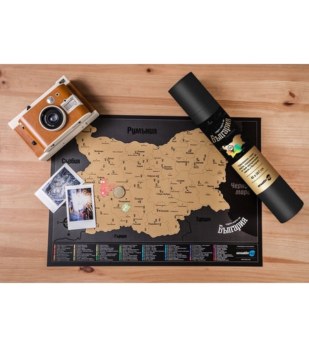 Скреч карта България