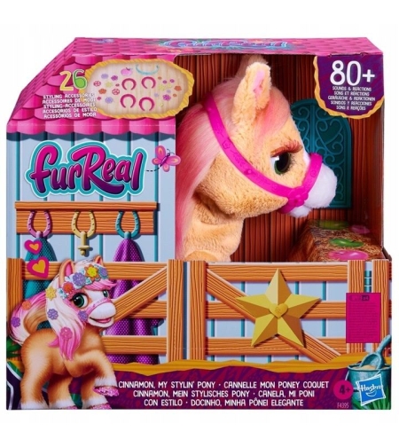 Интерактивна играчка Hasbro Cinnamon My Stylin Pony, 80 звуци и движения