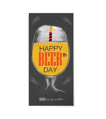 Плик за пари и ваучери - Happy Beerthday