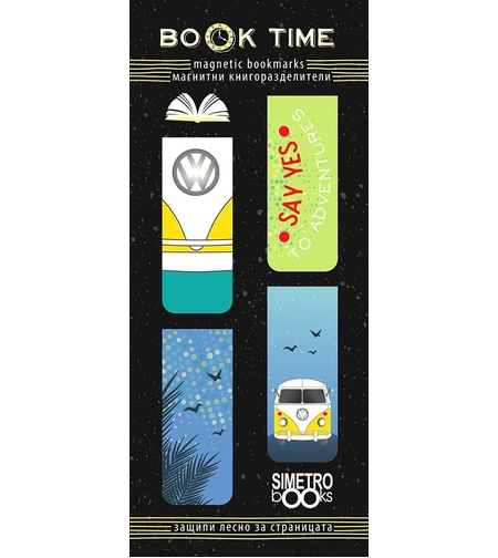 Магнитни книгоразделители - Book Time - Adventure time