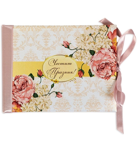 Луксозна картичка - Честит празник божури и рози