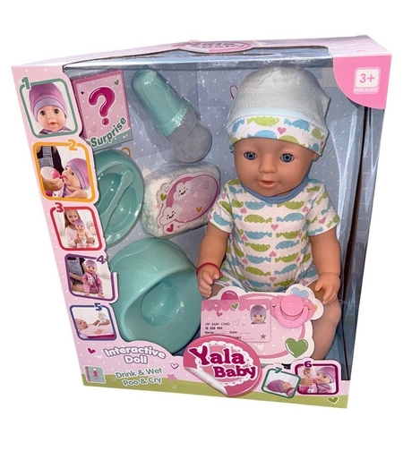 Кукла бебе Raya Toys Yala Baby Син със 7 функции и 10 аксесоара, 45 см