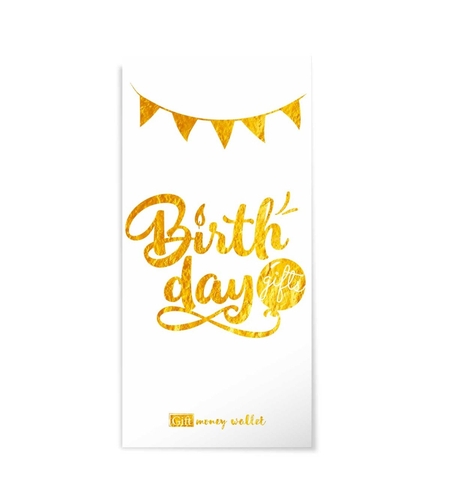 Плик за пари и ваучери - Birthday gift