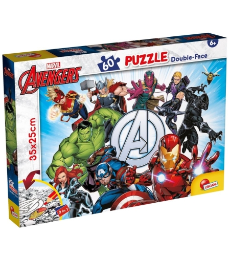 Детски пъзел Lisciani M-Plus Marvel Avengers 60ч.