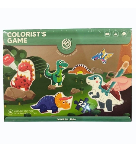 Комплект 6 броя пъзели Raya Toys Dinosaur, 22 ч. с аксесоари за оцветяване