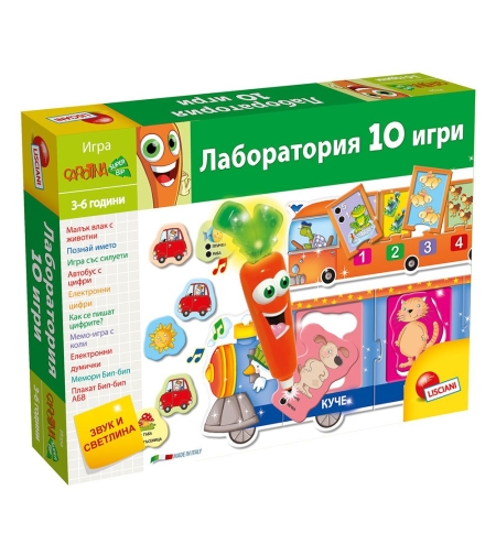 Лаборатория 10 игри Lisciani 64731