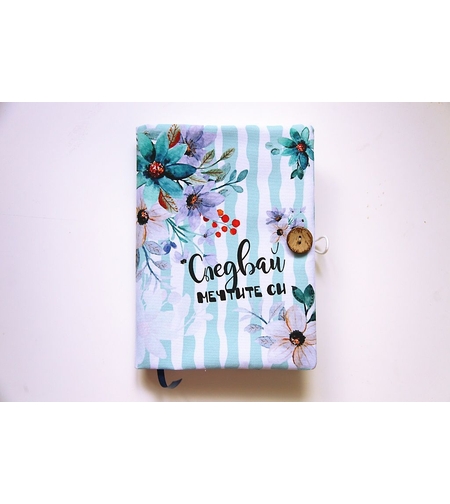 Подвързия за книга - Следвай мечтите си