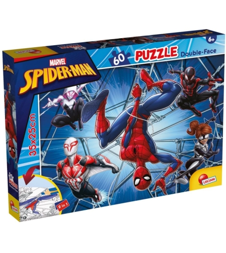 Детски пъзел Lisciani M-Plus Marvel Спайдърмен 60 ч.