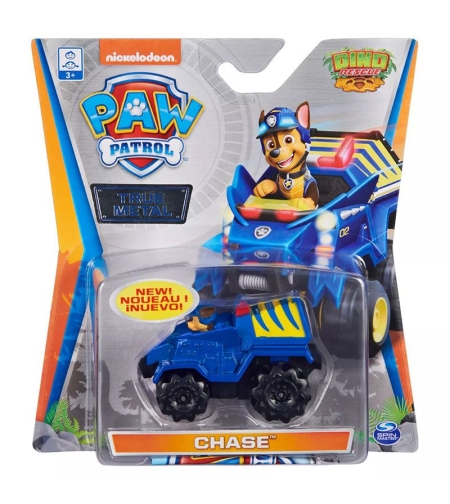 Детска кола за игра Spin Master Paw Patrol True Metal Dino Rescue, 1:55