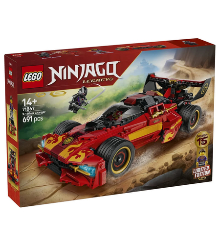 LEGO® NINJAGO® 15та годишнина на Нинджа нападател X1 71867