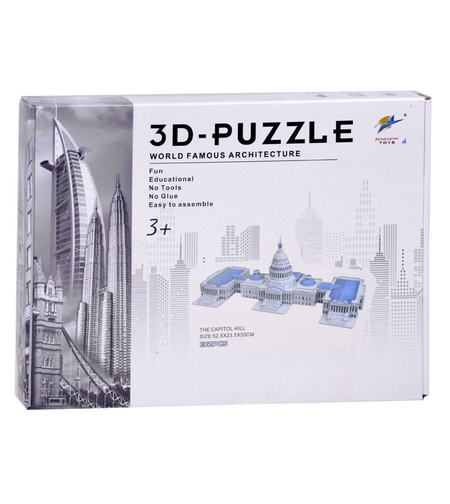3Д пъзел Raya Toys Капитолий