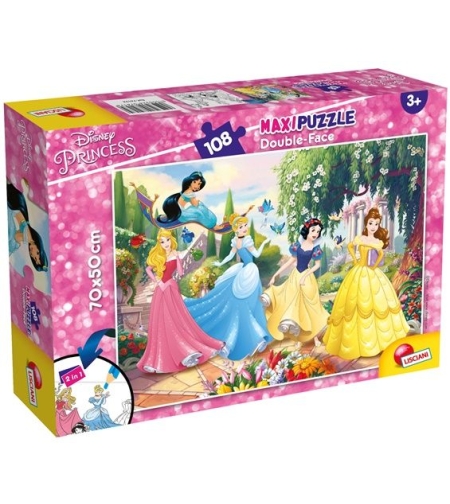 Детски пъзел Lisciani SUPERMAXI PRINCESS 108ч. 74174