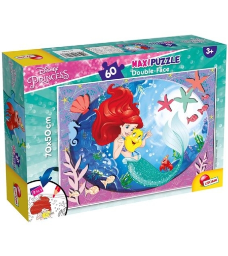 Детски пъзел Lisciani SUPERMAXI LITTLE MERMAID 60ч. 74167