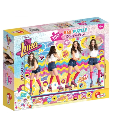 Детски пъзел Lisciani Soy Luna 150ч 60634