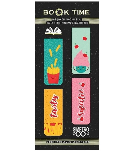 Магнитни книгоразделители - Book Time - Sweet and tasty