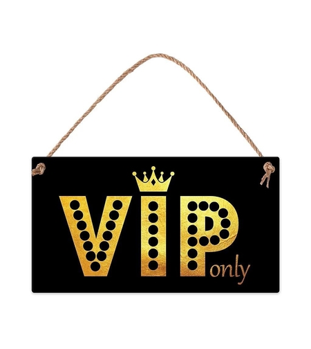 Табелка - VIP only
