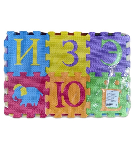 Пъзел за под Raya Toys Азбука, 36 части по 15.5 х 15.5 см