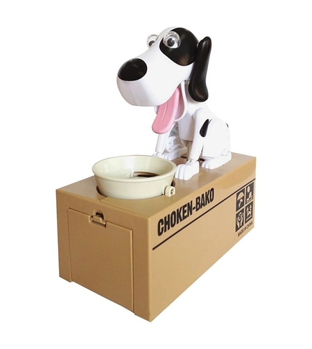 Касичка за монети Raya Toys Куче, на батерии