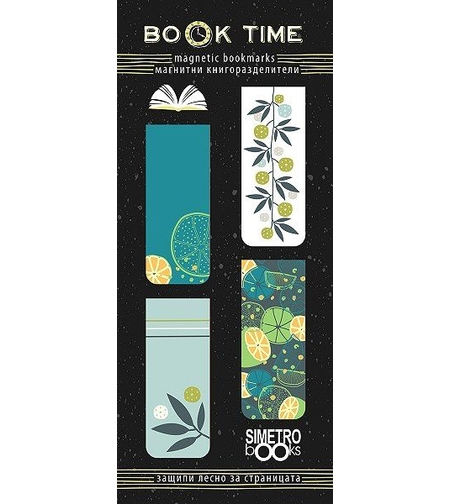 Магнитни книгоразделители - Book Time - Lemons and flowers