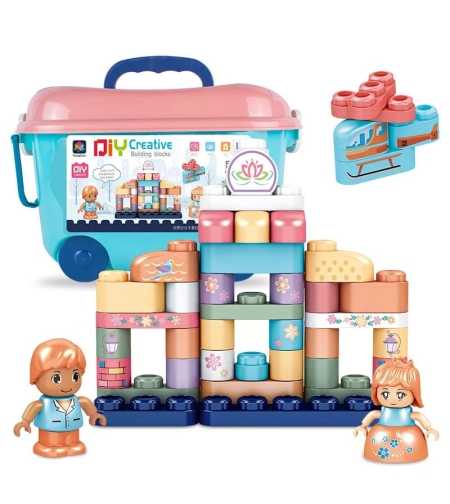 Raya Toys Конструктор Приказка, в кутия с колела, 60 части
