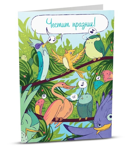 Поздравителна картичка iGreet - Честит празник, пилета