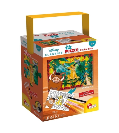 Пъзел Lisciani 24 DISNEY RE LEONE 86146