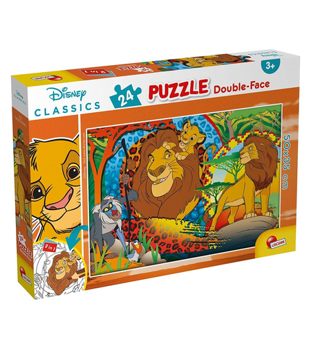 Пъзел Lisciani 24ч. DISNEY RE LEONE 86498