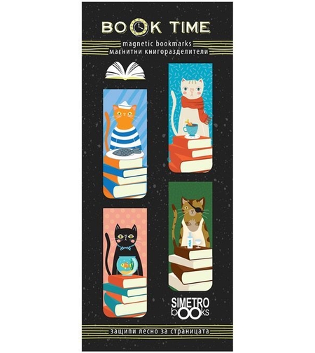 Магнитни книгоразделители - Book Time - Котки и книги