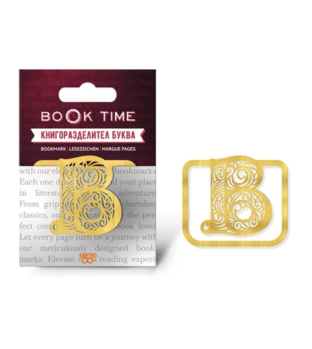 Book Time метален книгоразделител - буква В