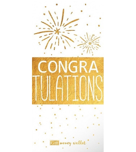 Плик за пари и ваучери - Congratulations!