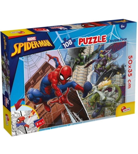 Детски пъзел Lisciani Plus Marvel Спайдърмен 108ч.