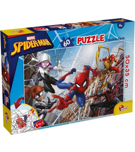 Детски пъзел Lisciani Plus Marvel Спайдърмен 60 ч.