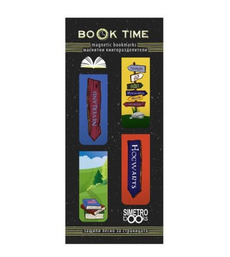 Магнитни книгоразделители - Book Time - Narnia, Hogwarts, Neverland