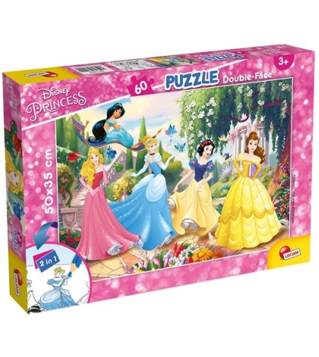 Детски пъзел Lisciani PLUS PRINCESS 60ч. 74044